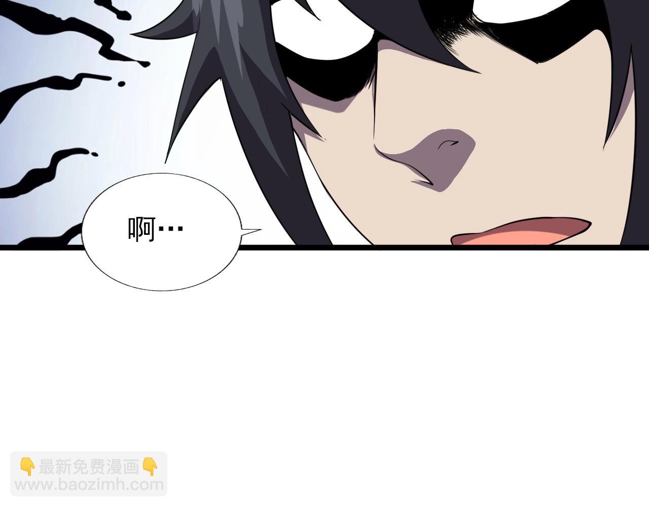 第47话  私人治疗！111
