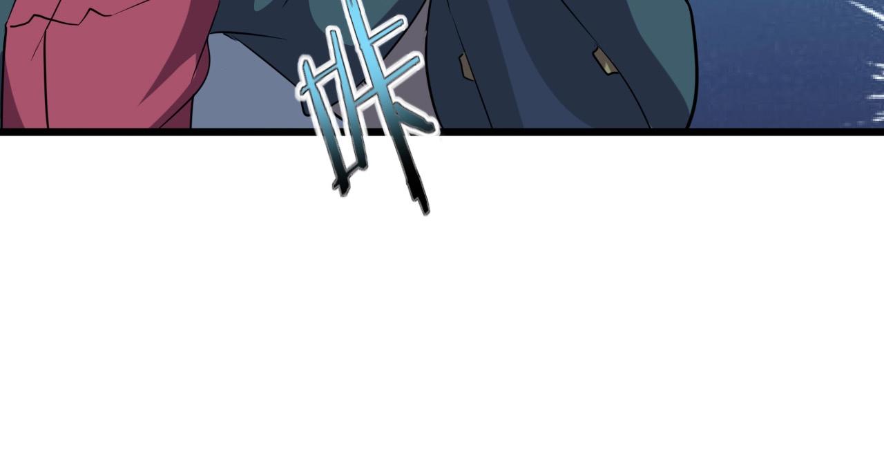 第22话  可爱的“鬼”？24
