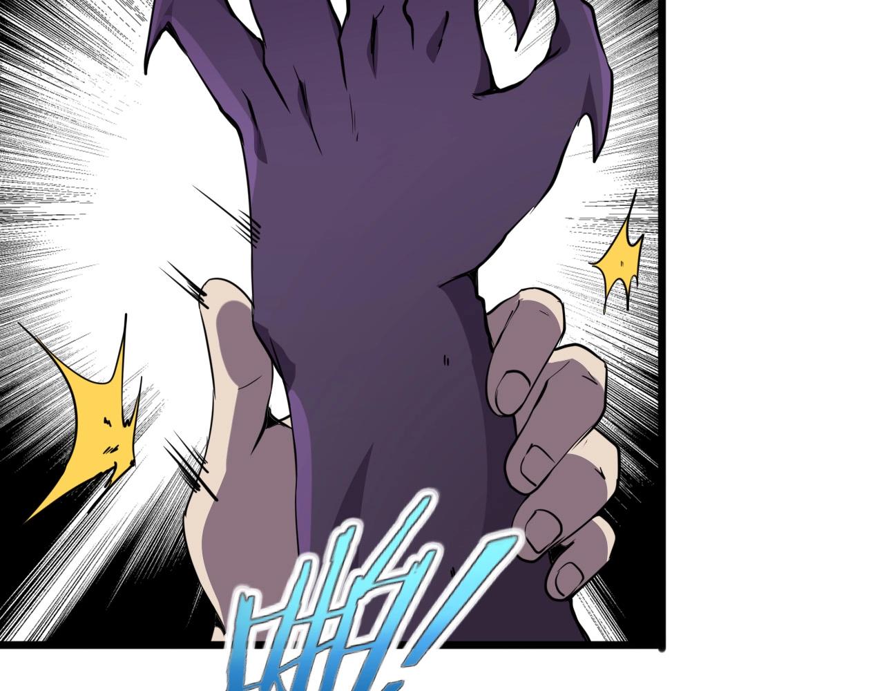 第29话 狭路相逢！37