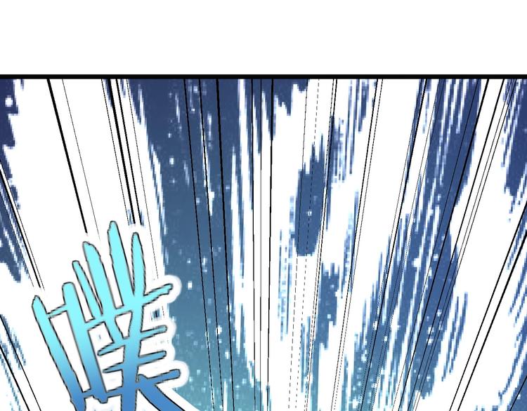 第10话 混战开始！87
