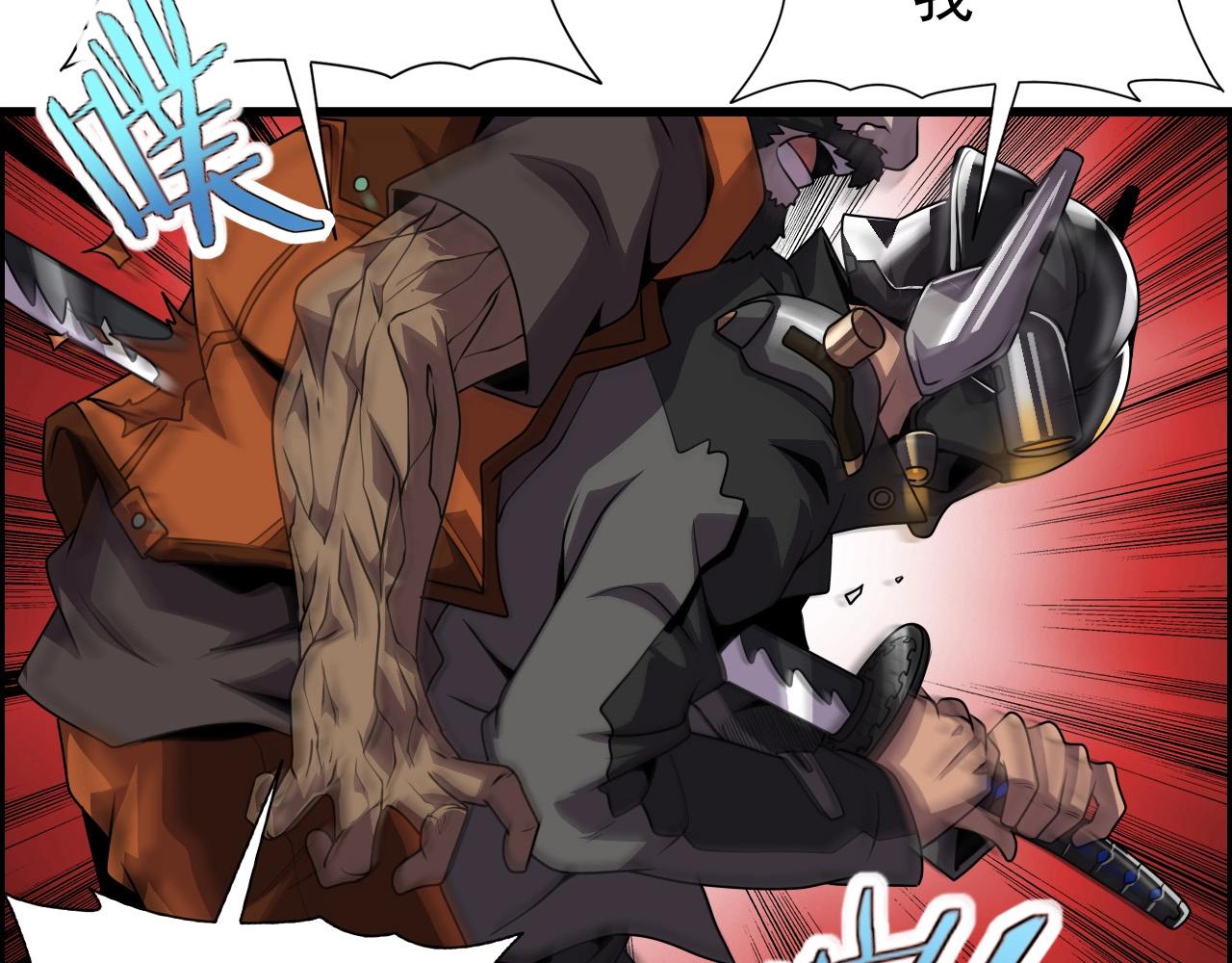 第68话 耍人可真有意思！30