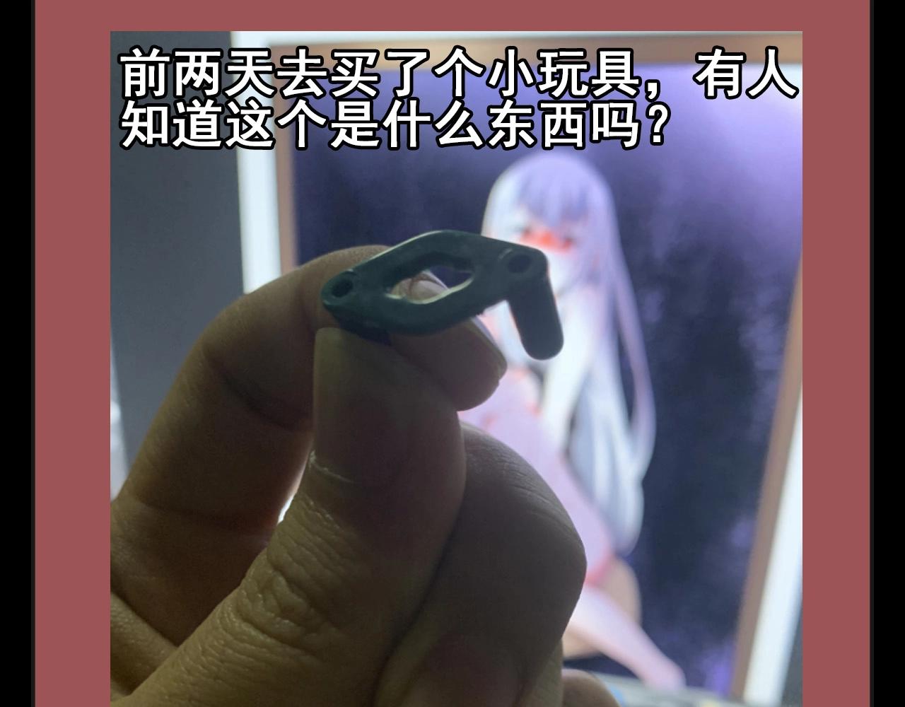第70话 你救不了所有热！154