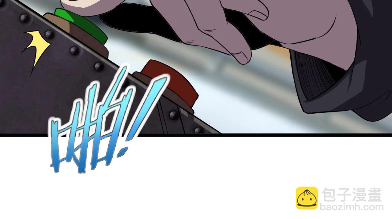 第53话 被囚禁的少女！26