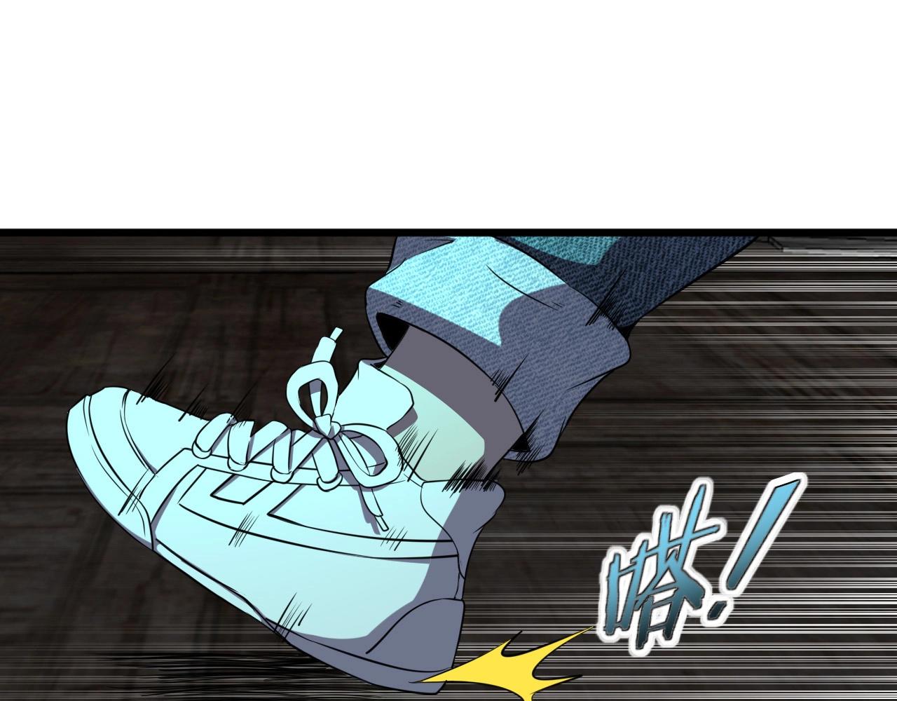 第23话 赌一把！43
