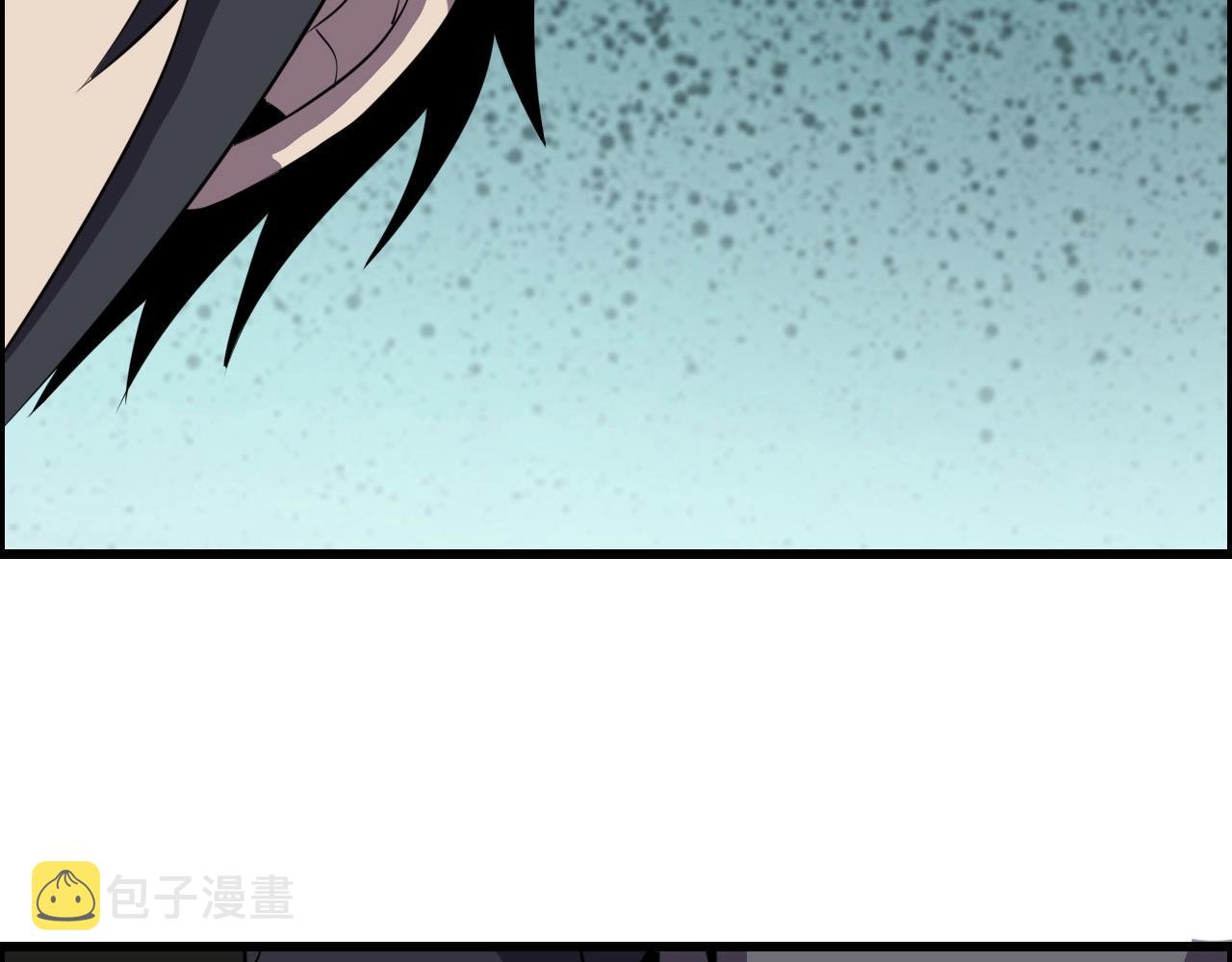 第50话 阎王的过去！102