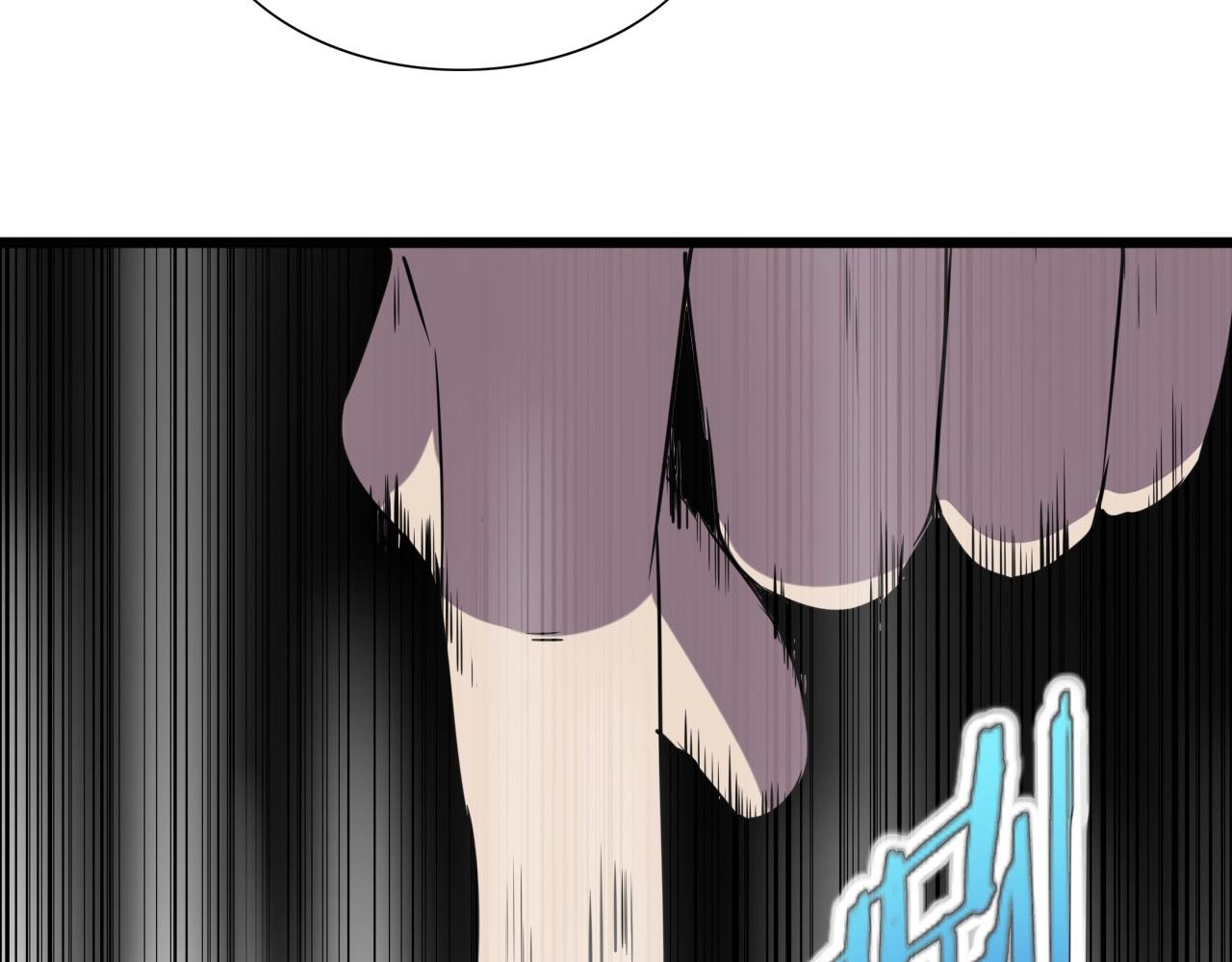 第30话 丢失！49