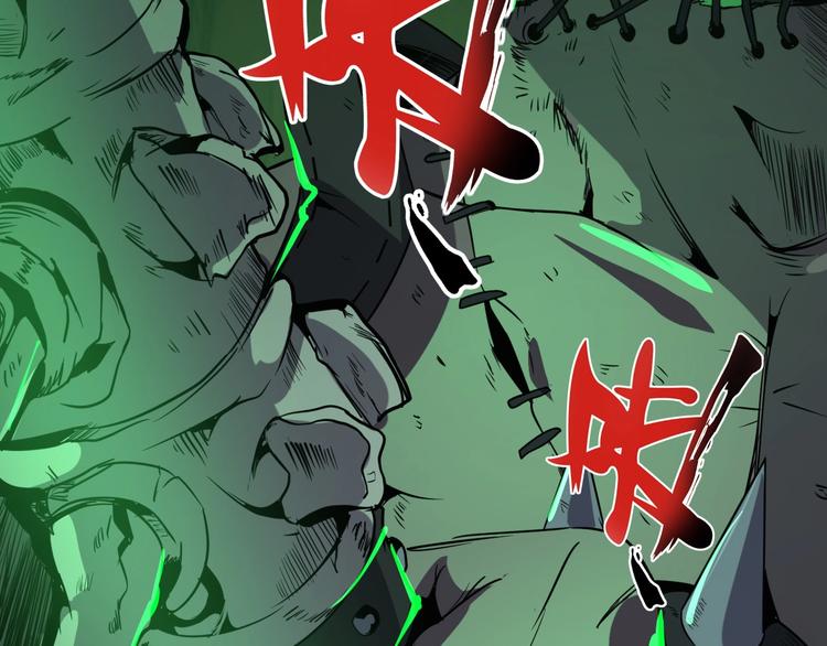 第16话 抓人游戏！122