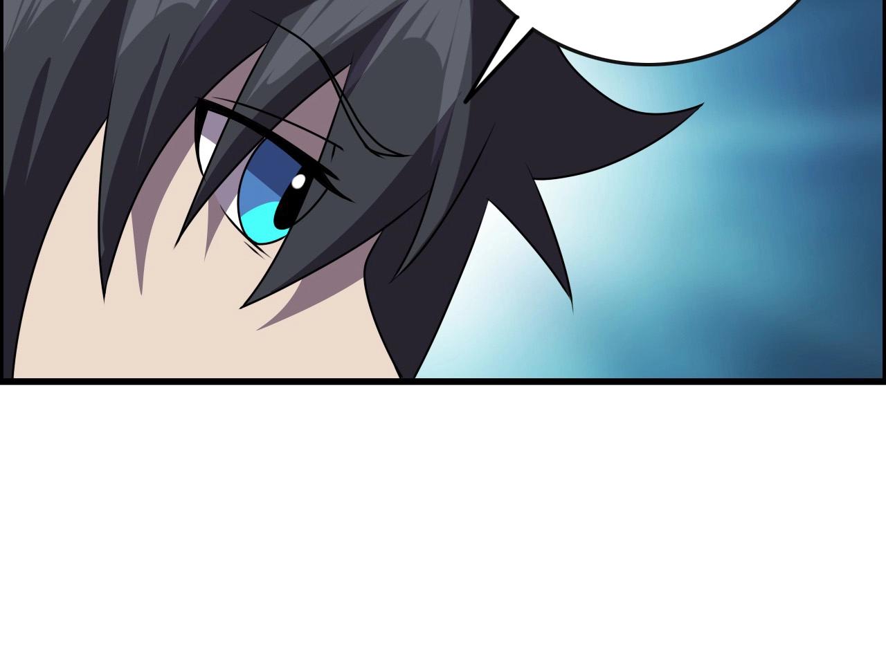 第63话 新的线索！70