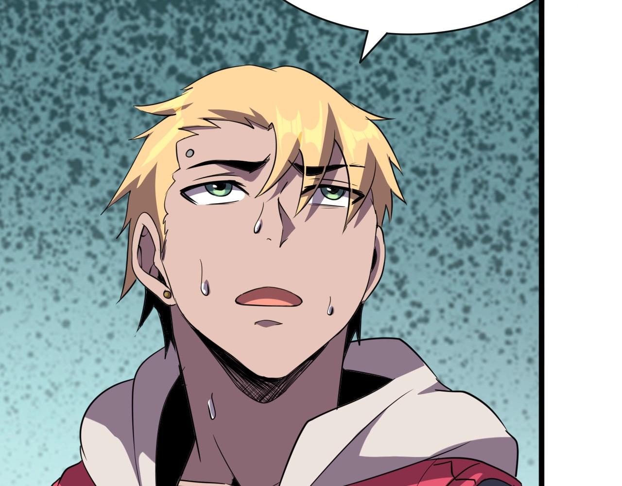 第31话 感情升温！76