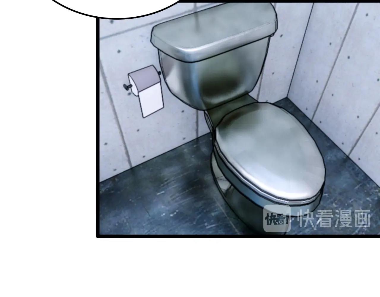 第53话 被囚禁的少女！135