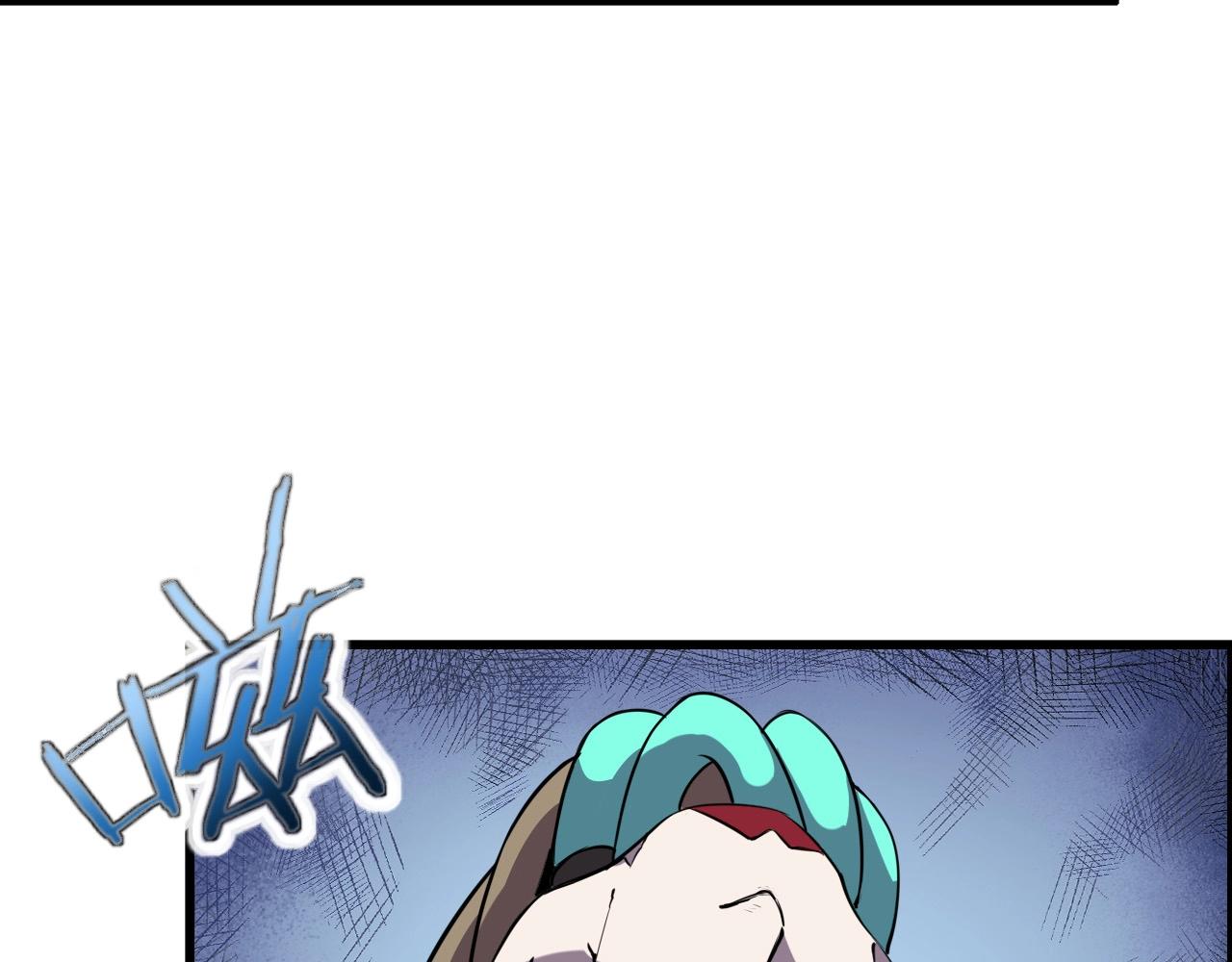 第58话 龙剑合一！8