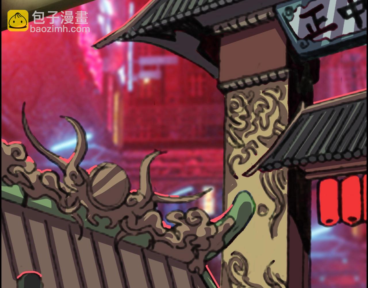 第66话 社畜电车之郎120