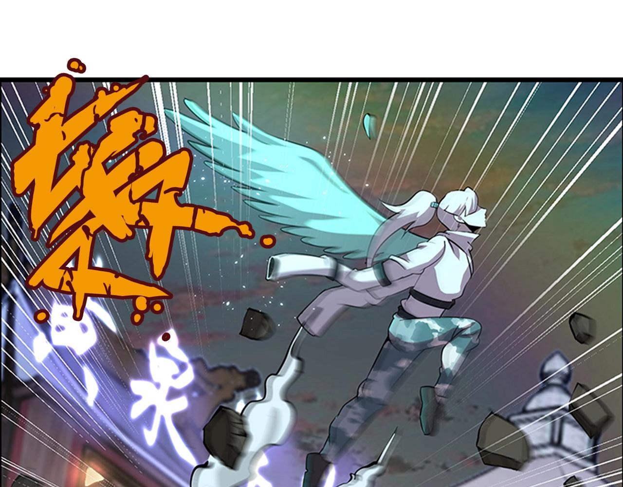 第75话 精分女友！132