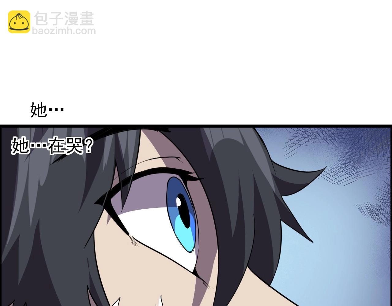 第49话 我被壁咚了！62