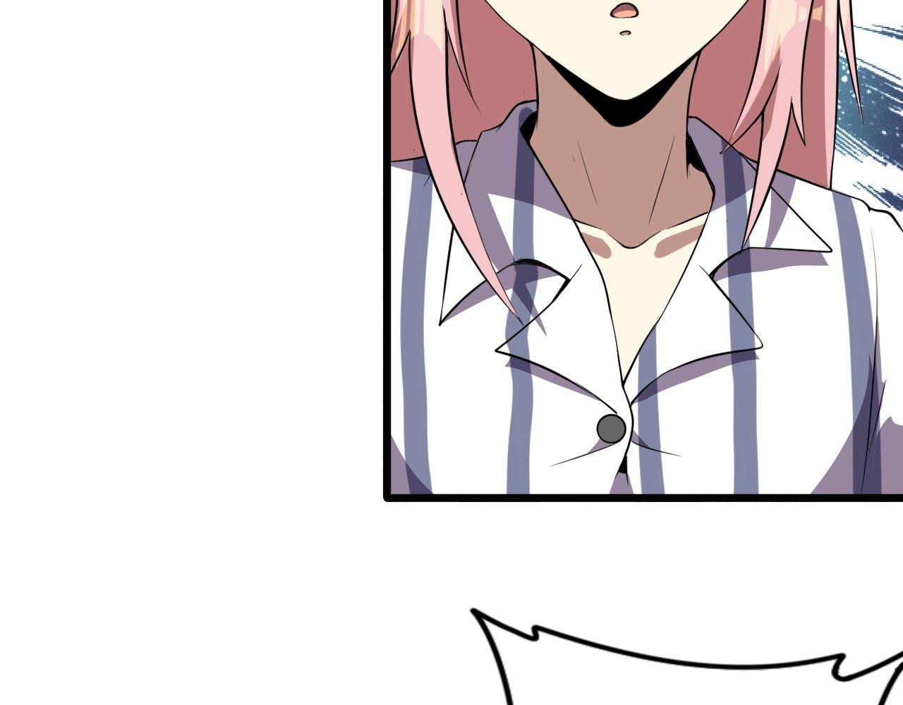 第57话 混战！78