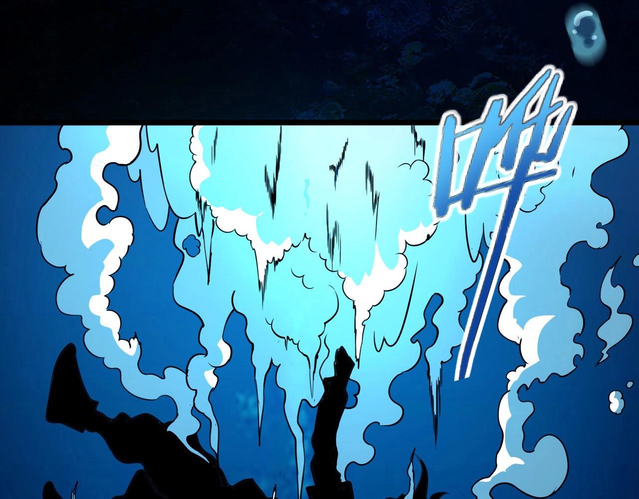 第53话 被囚禁的少女！40