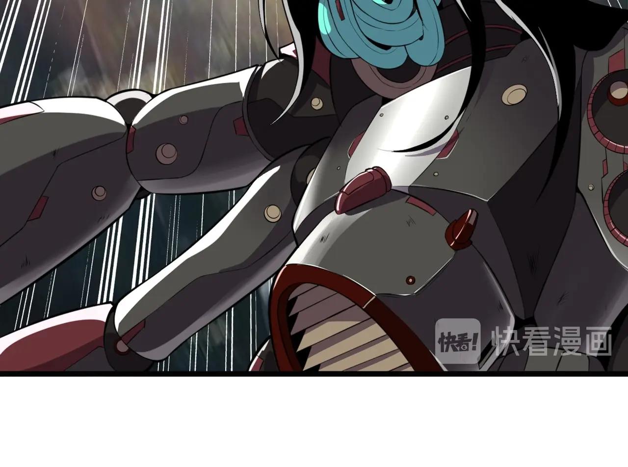 第57话 混战！81