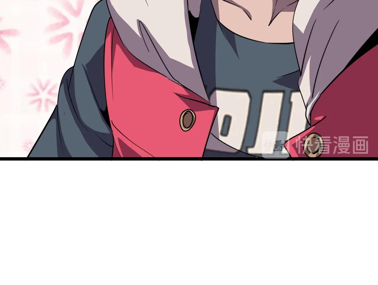 第77话 马三的过去！73