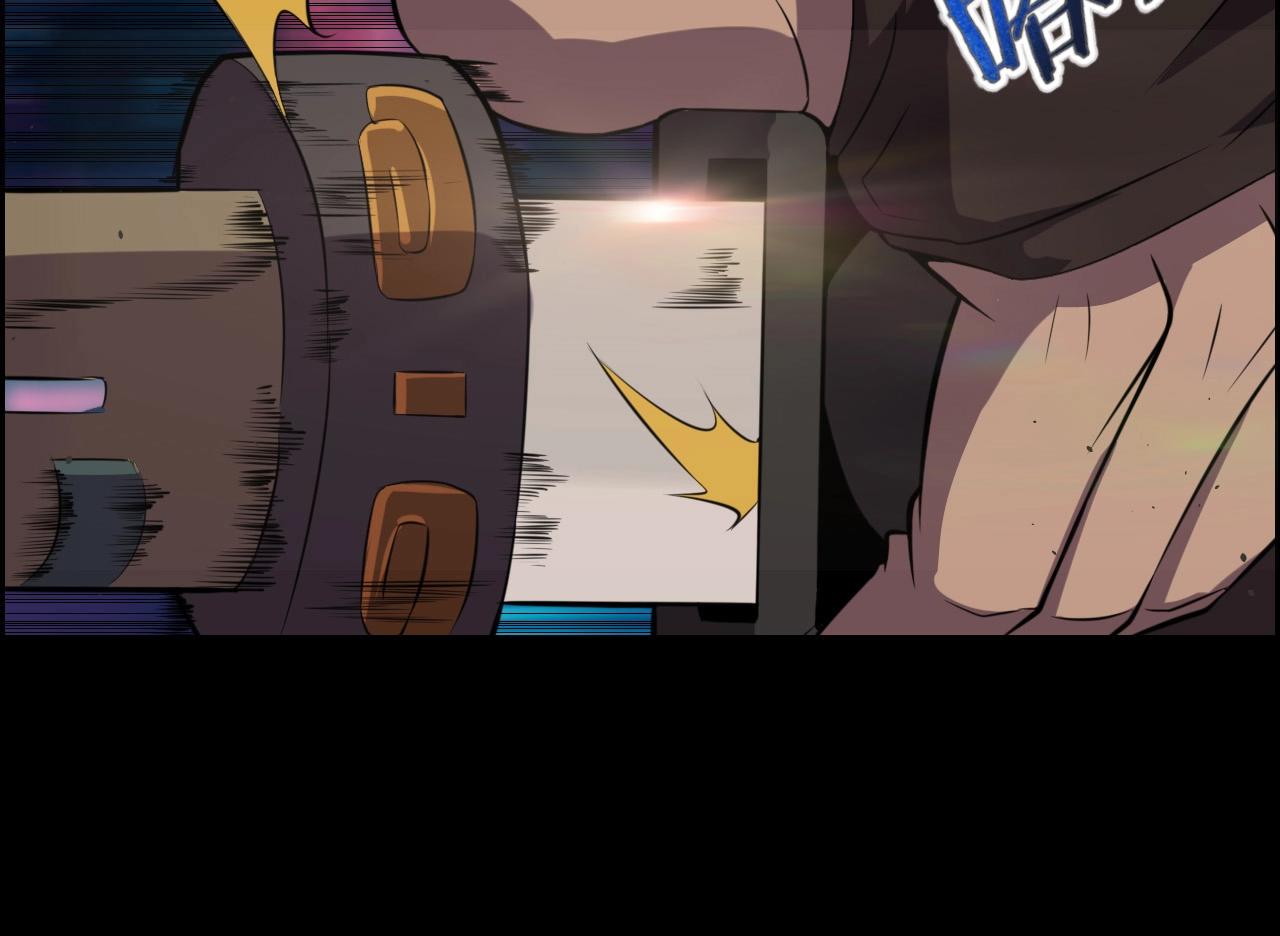 第50话 阎王的过去！41