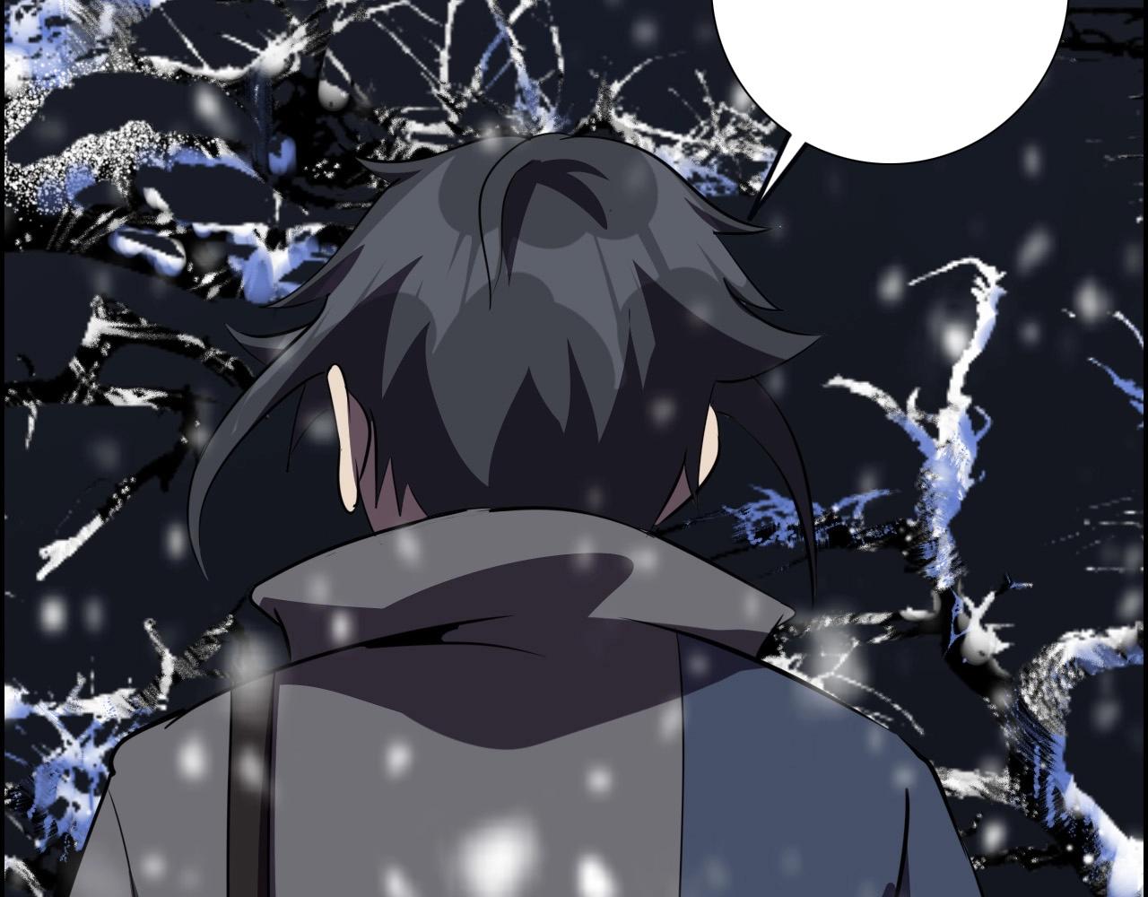 第68话 耍人可真有意思！87
