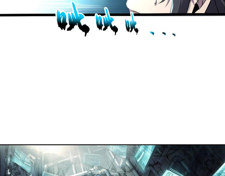 第3话 木头人游戏！9