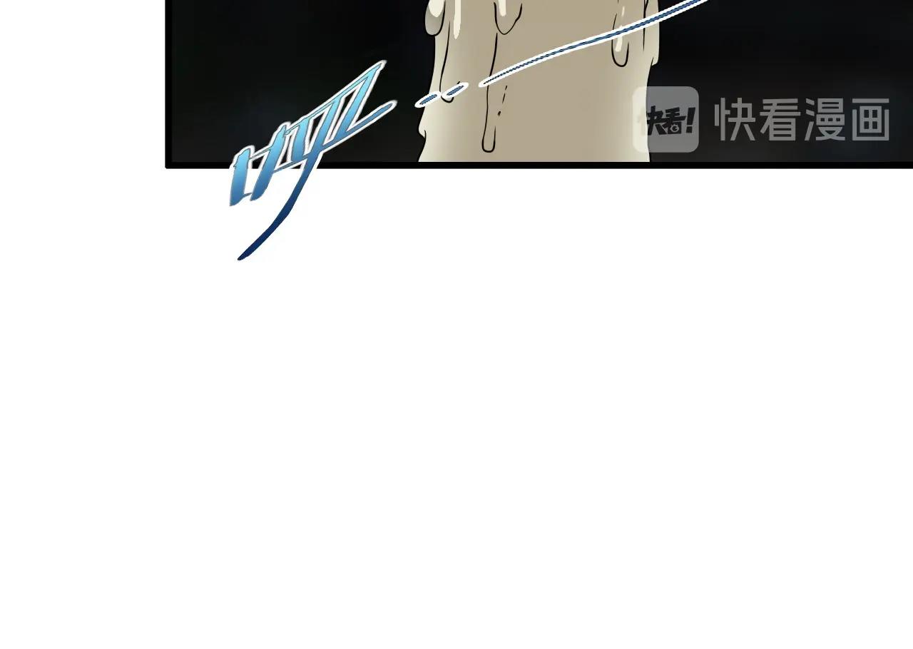 第38话 开战！87