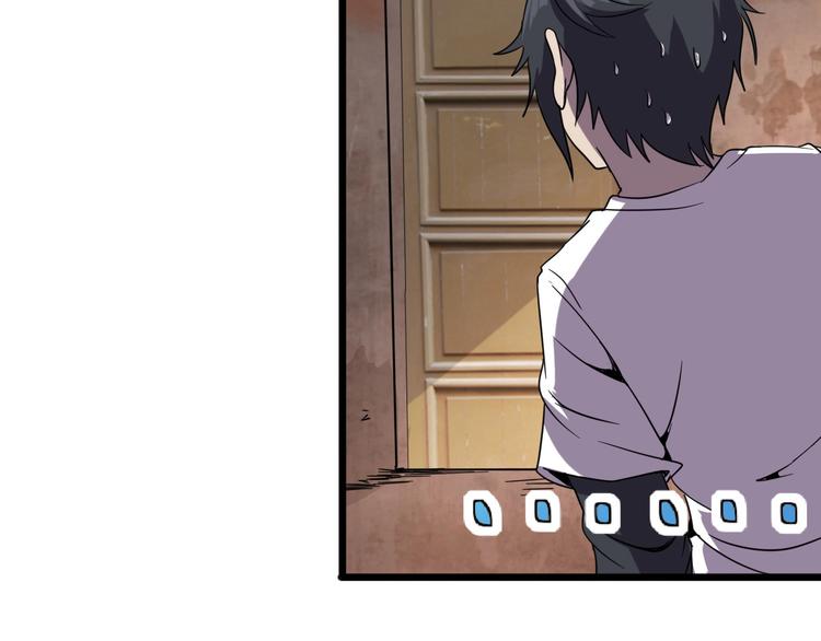 第15话 新游戏！102