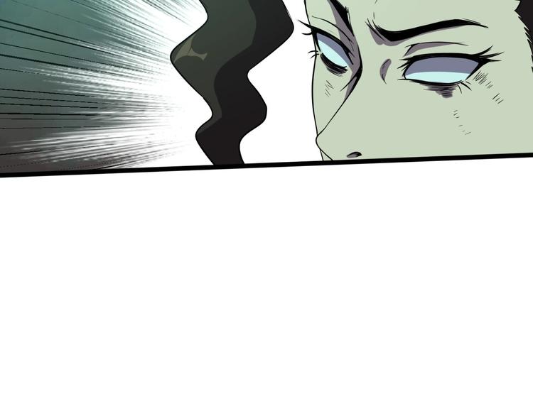 第17话 真正的敌人？32