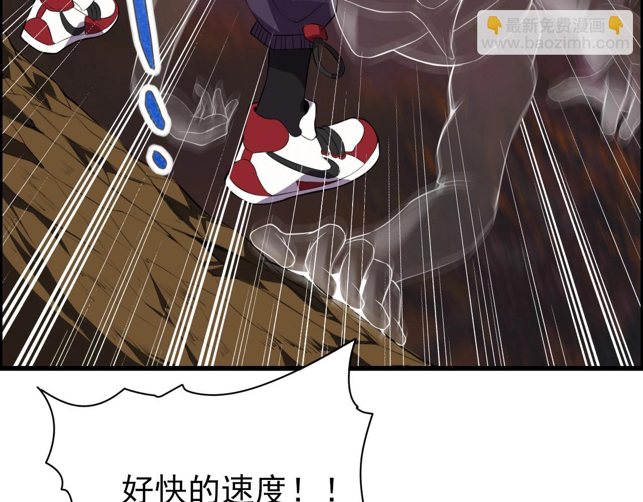 第60话  看不见的敌人!71