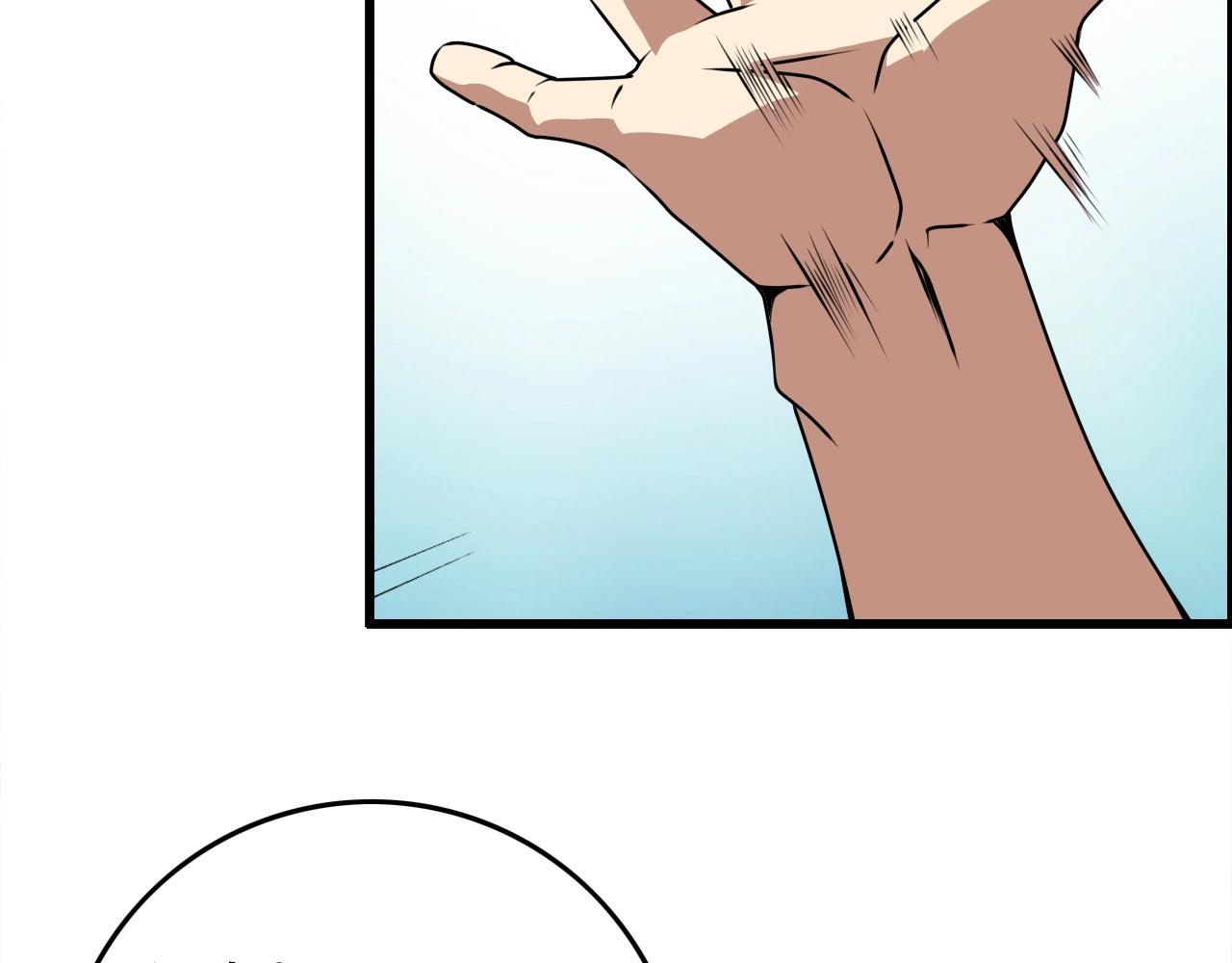 第66话 社畜电车之郎106