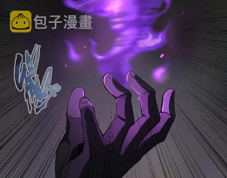 第17话 真正的敌人？27