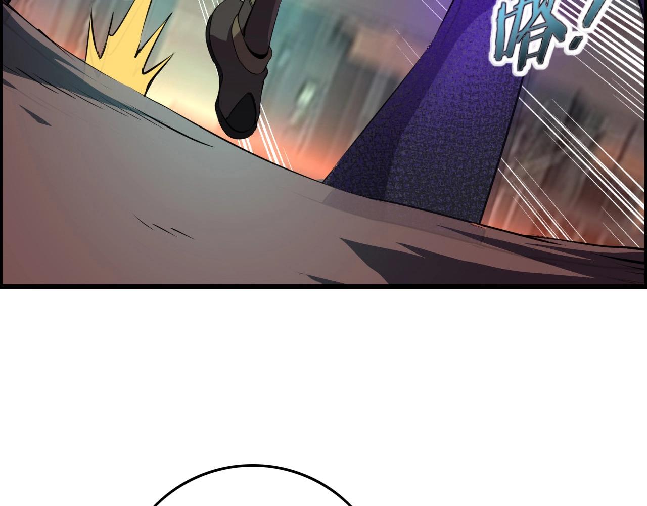 第62话 暴走模式！30
