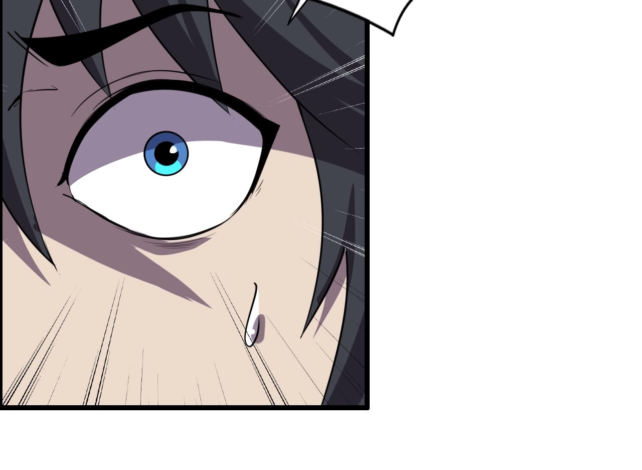 第49话 我被壁咚了！31
