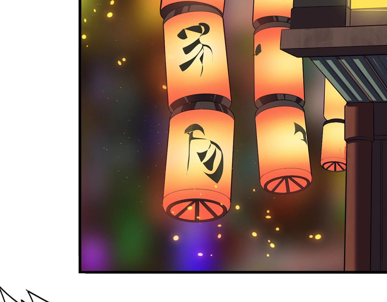 第77话 马三的过去！136