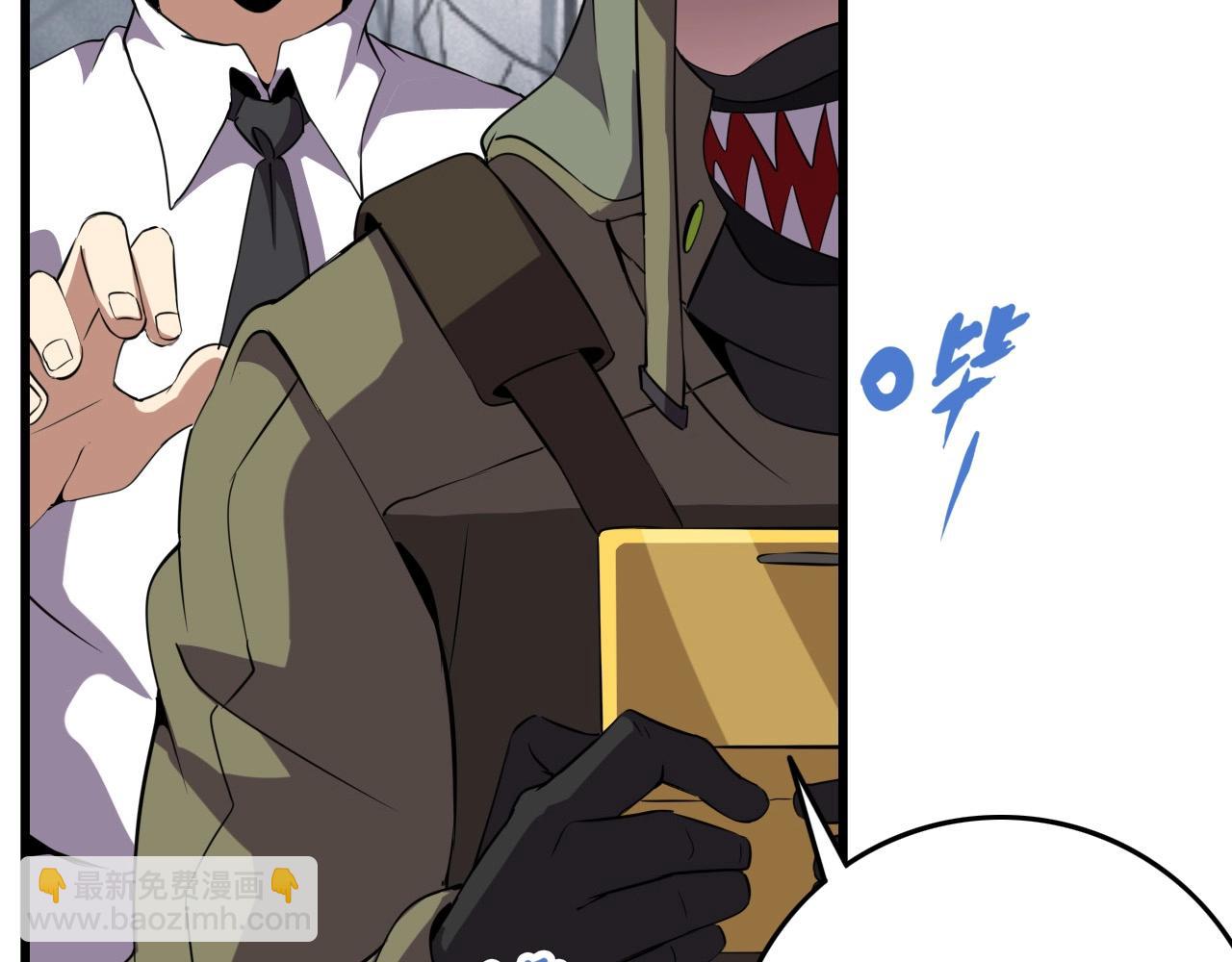 第65话 我知道是谁了！55