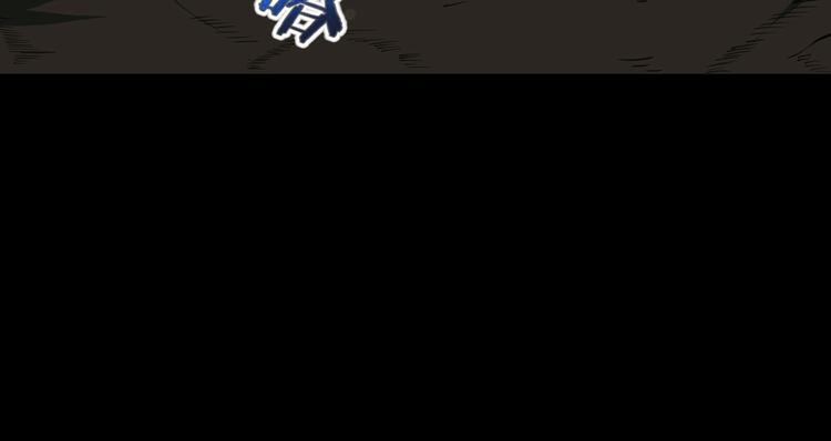 第16话 抓人游戏！46