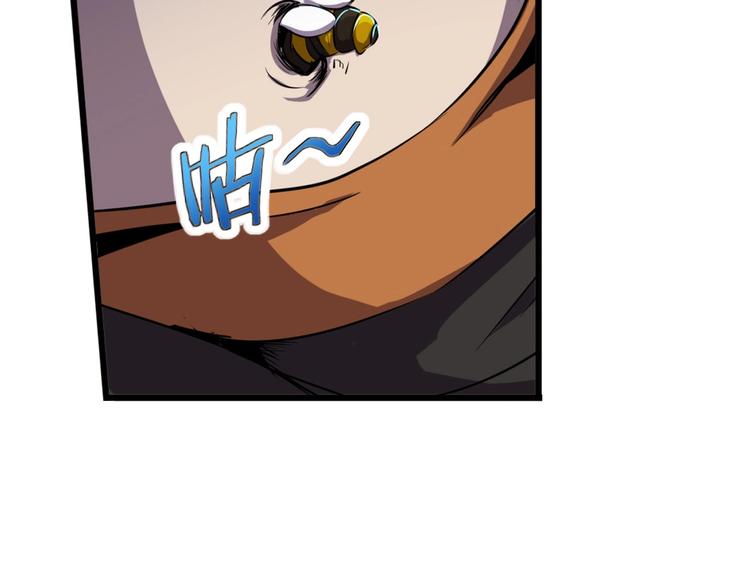 第8话 联手？55