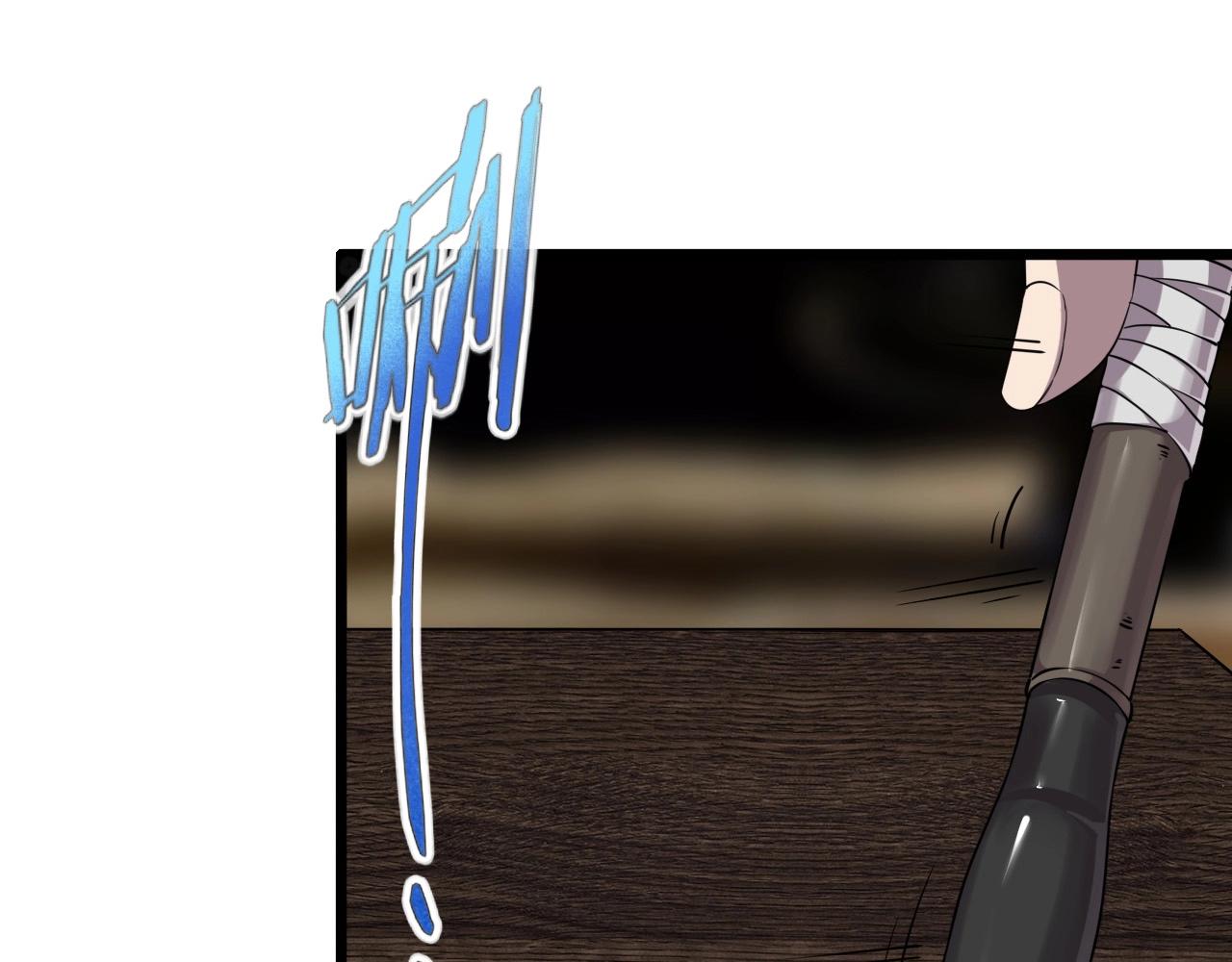 第56话 毫无线索!85