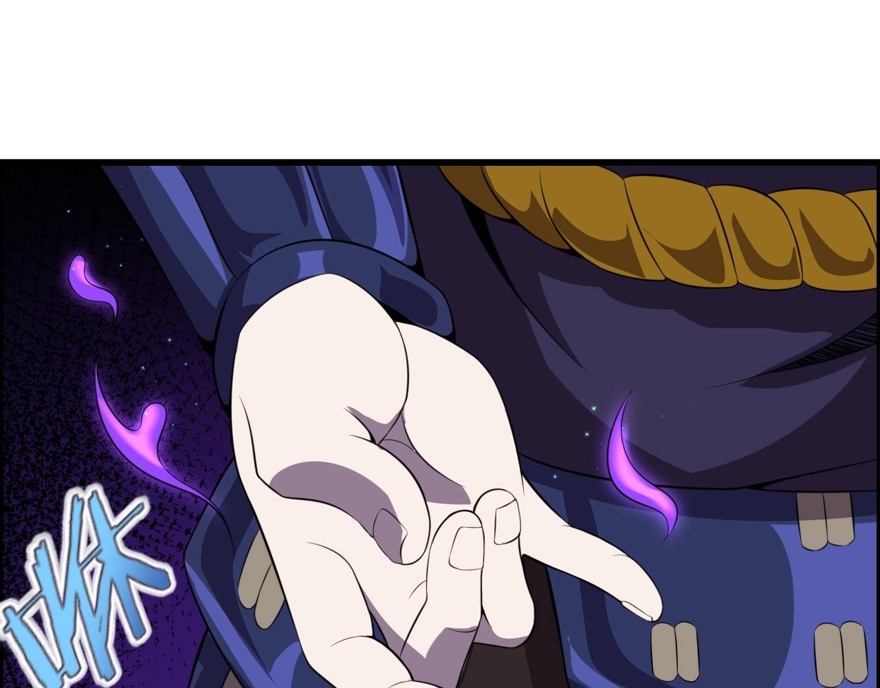 第75话 精分女友！120