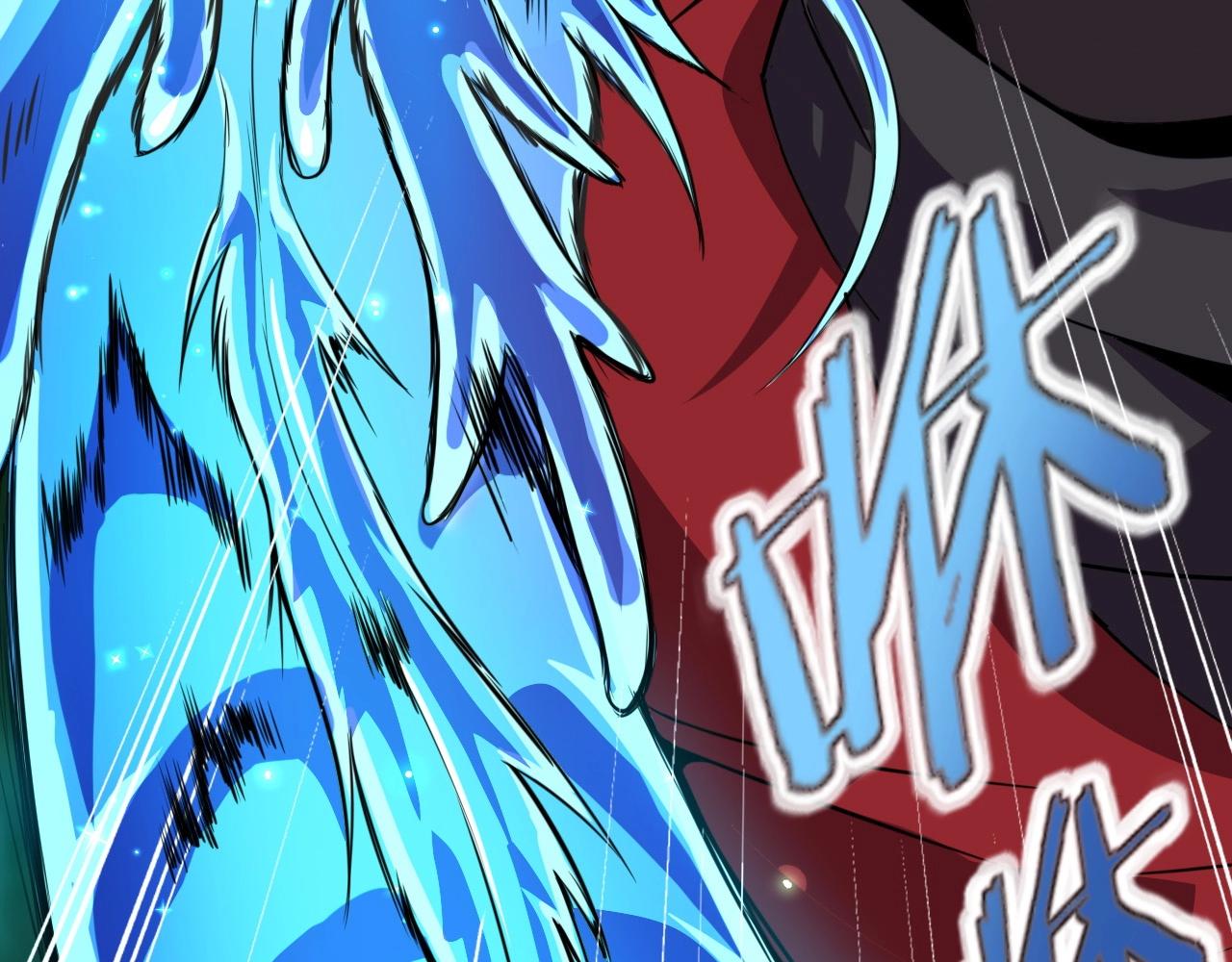 第57话 混战！89