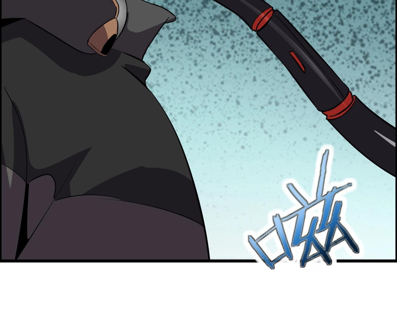 第66话 社畜电车之郎66
