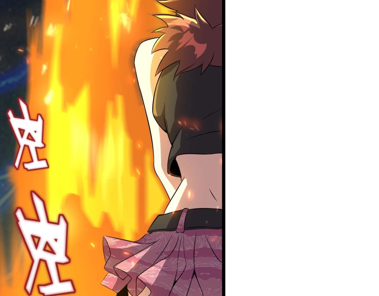 第43话 魔物兄妹！84