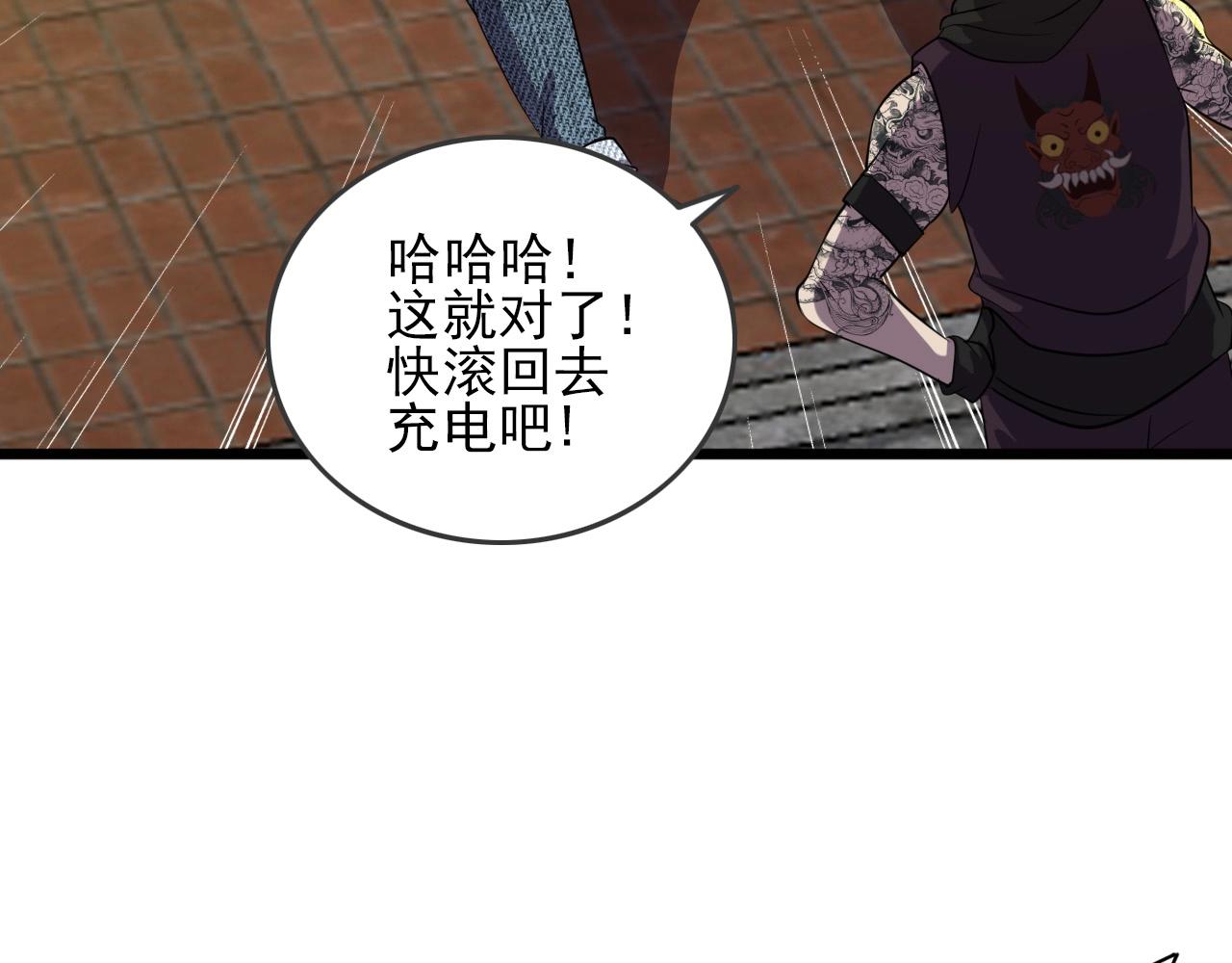 第27话 家人！60
