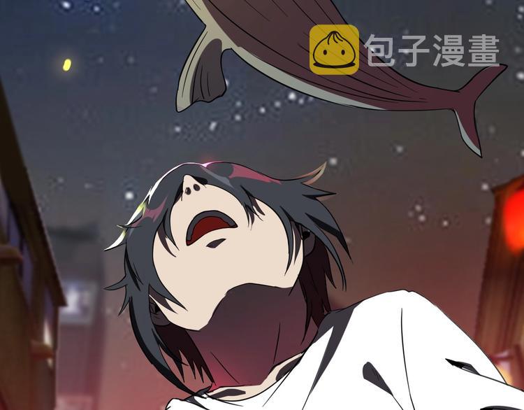第14话 强化!104