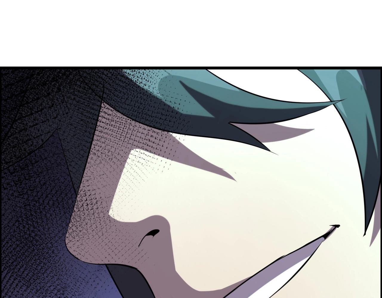 第68话 耍人可真有意思！117
