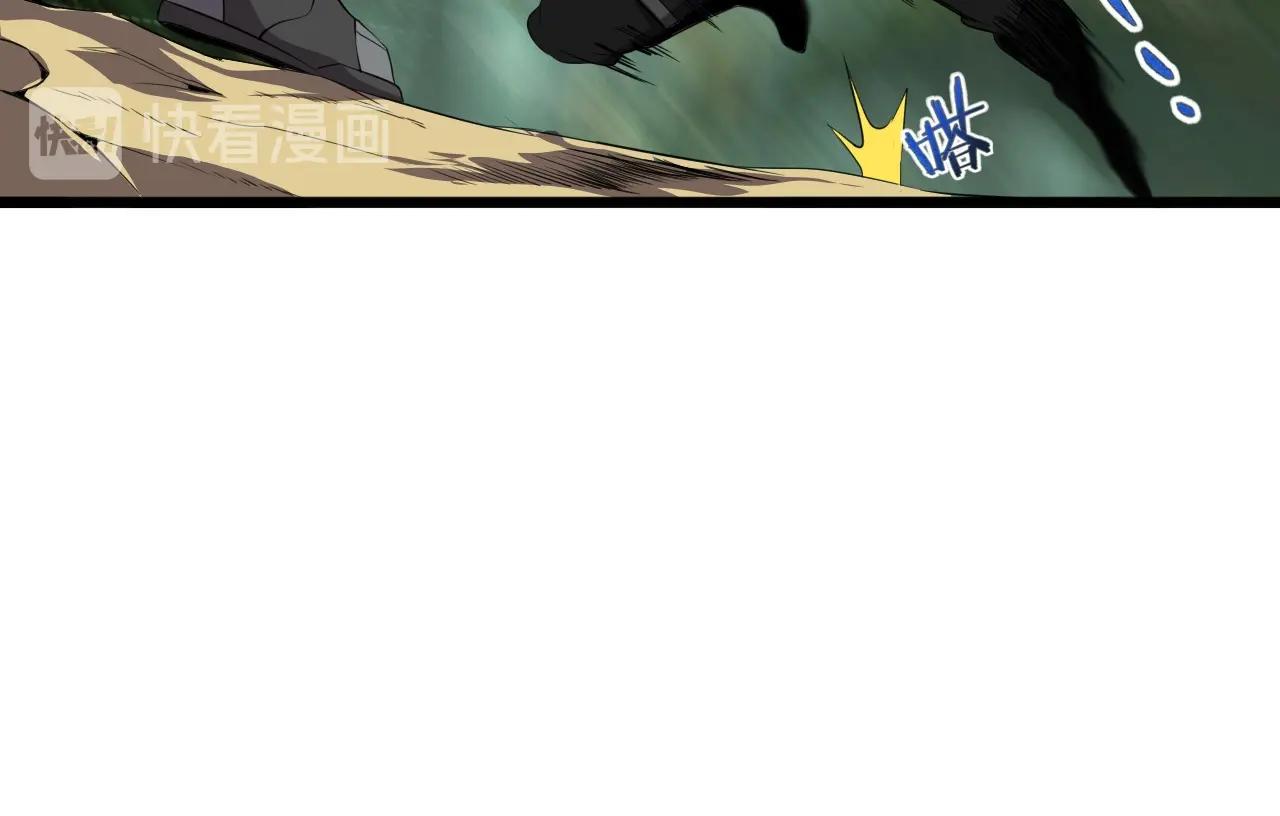 第39话 燃灯道人！12