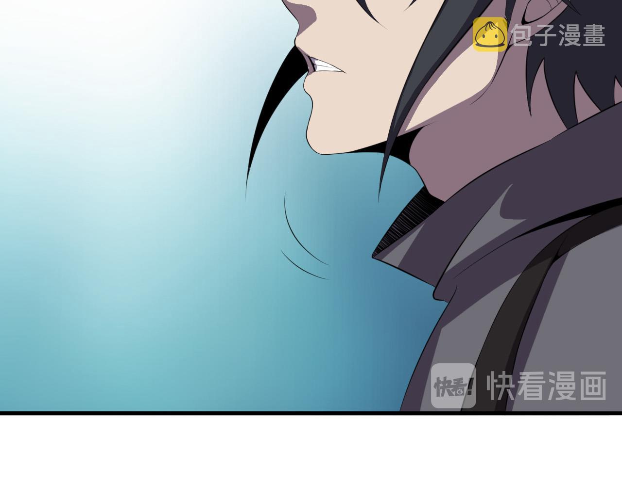 第79话 祭典在即21