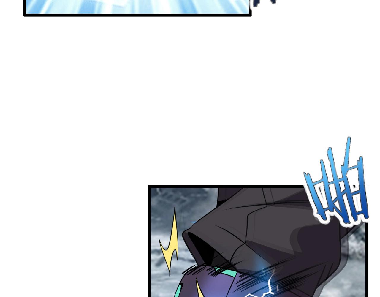 第70话 你救不了所有热！50