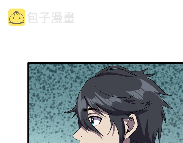 第15话 新游戏！19