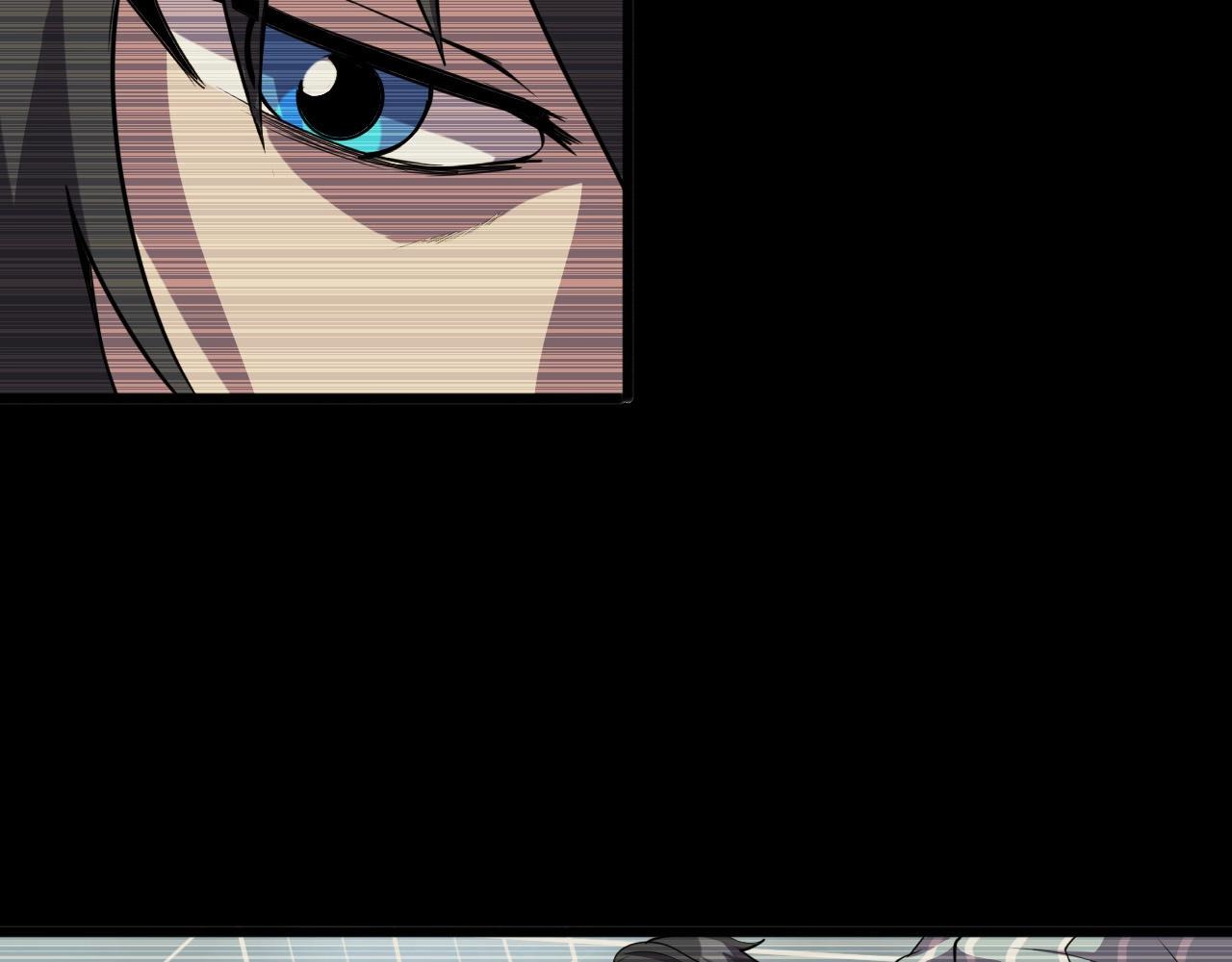 第35话 窥探！85
